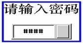 Hitech觸摸屏在精梳機上的應(yīng)用
